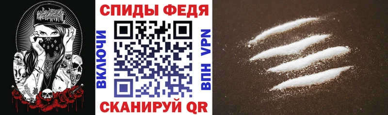 АМФ 98%  сколько стоит  Менделеевск 
