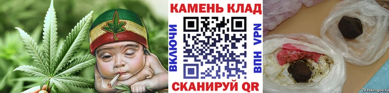 Гашиш 40% ТГК Менделеевск