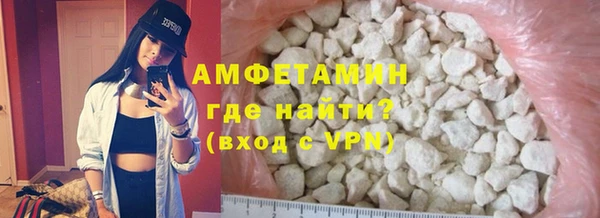 apvp Богородск