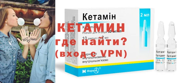 apvp Богородск