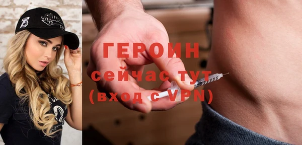 спайс Богданович