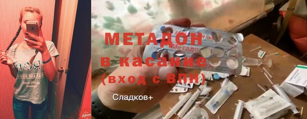 спайс Богданович