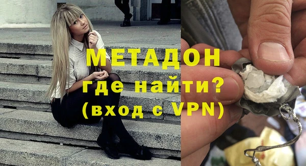 спайс Богданович
