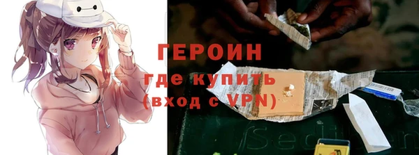 apvp Богородск
