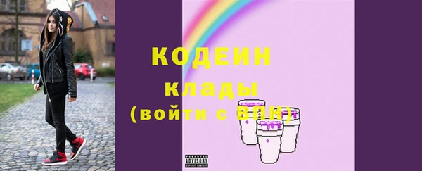 спайс Богданович