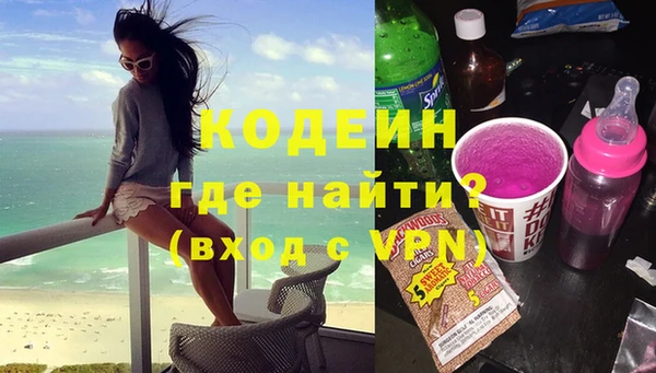 apvp Богородск