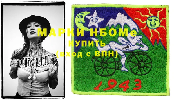 ECSTASY Бугульма