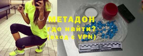 спайс Богданович