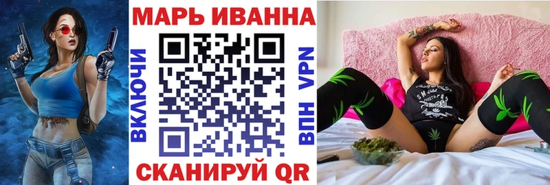 купить наркотики сайты  мориарти наркотические препараты  Канабис планчик  Менделеевск 